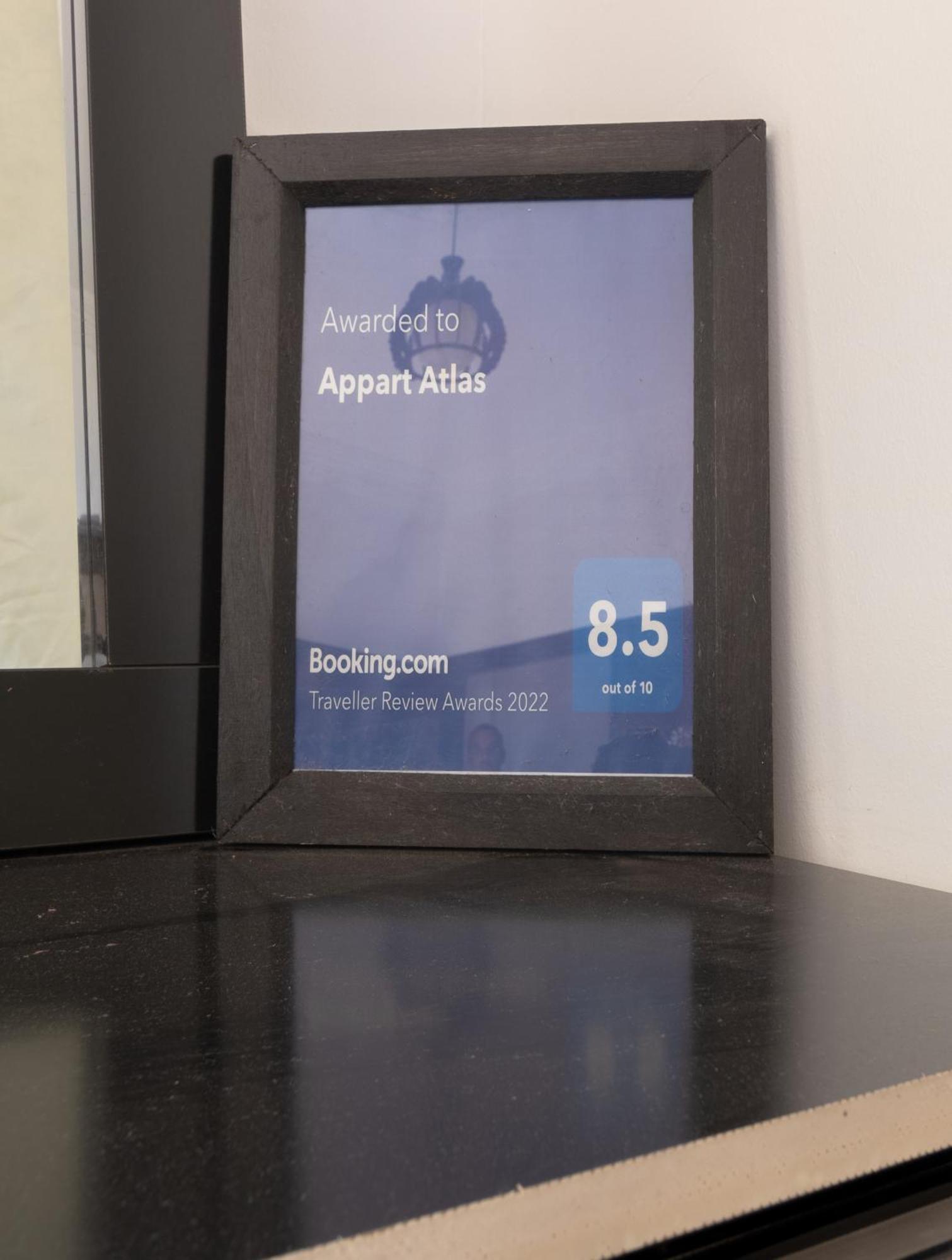 Appart Atlas Μαρακές Εξωτερικό φωτογραφία